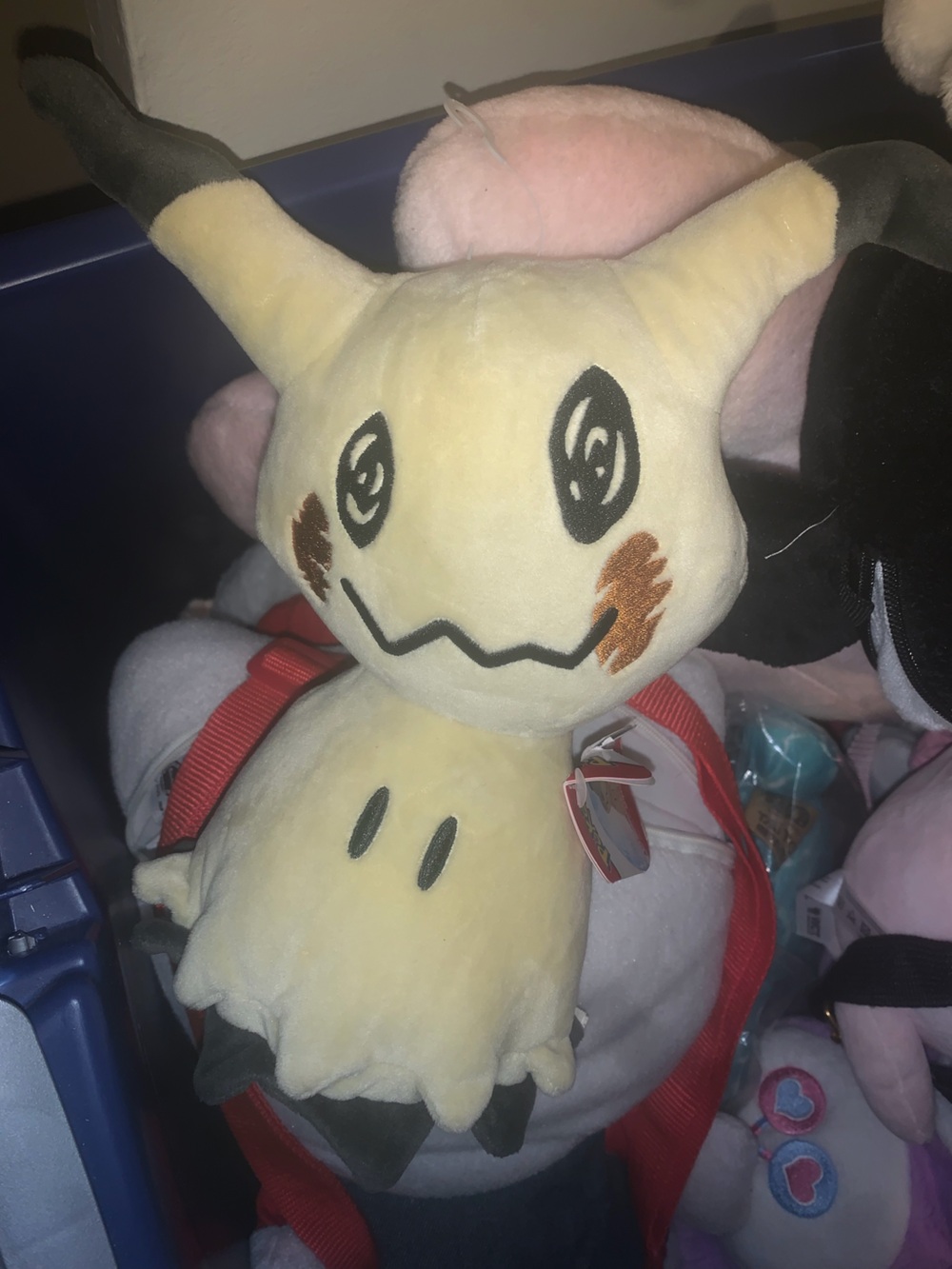 Pokemon Yellow & Black Mimikyu Plush Toy